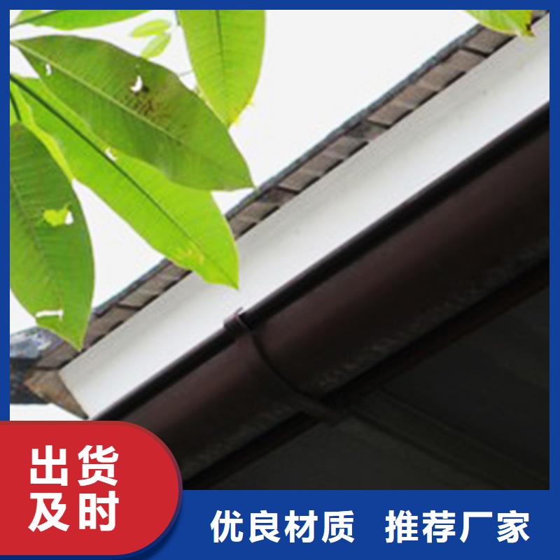 檐溝,【方形雨水管】客戶好評(píng)