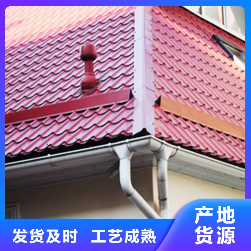 檐溝鋁合金雨水槽多種規(guī)格庫存充足