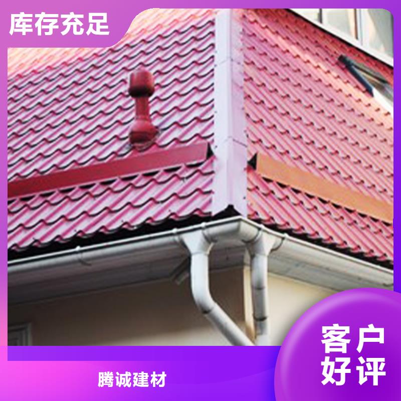 檐沟PVC雨水管口碑好实力强