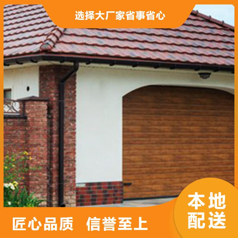 檐溝成品天溝產(chǎn)地源頭好貨