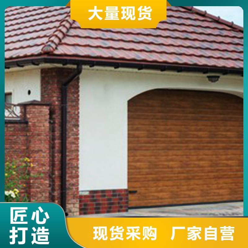 檐溝金屬落水系統(tǒng)保障產(chǎn)品質(zhì)量
