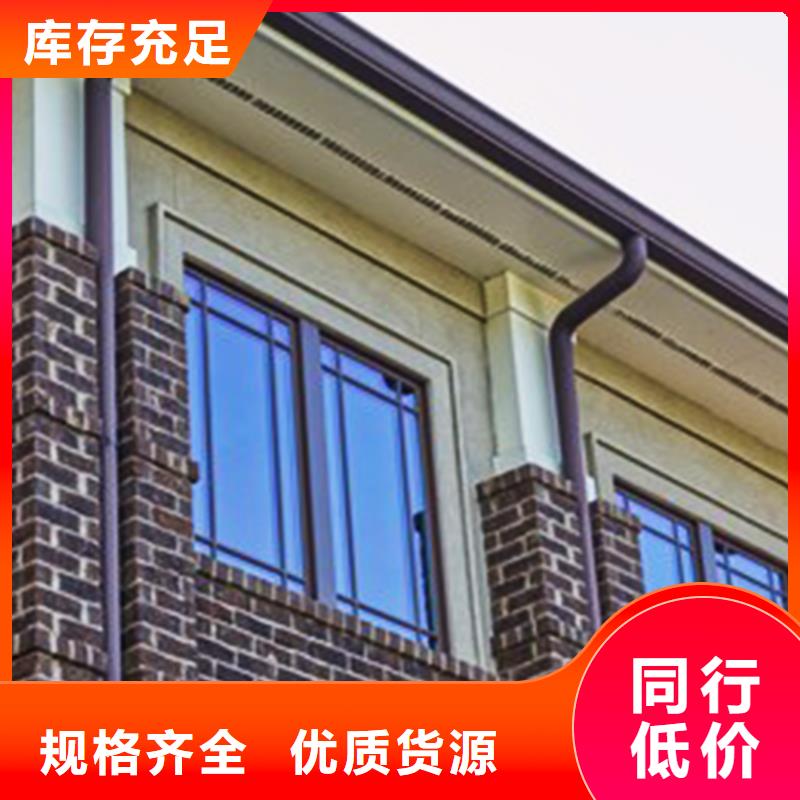 【檐沟成品天沟快捷物流】