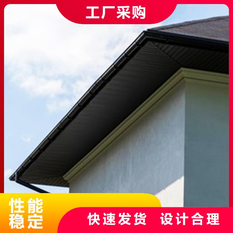 檐溝_方形雨水管按需定制