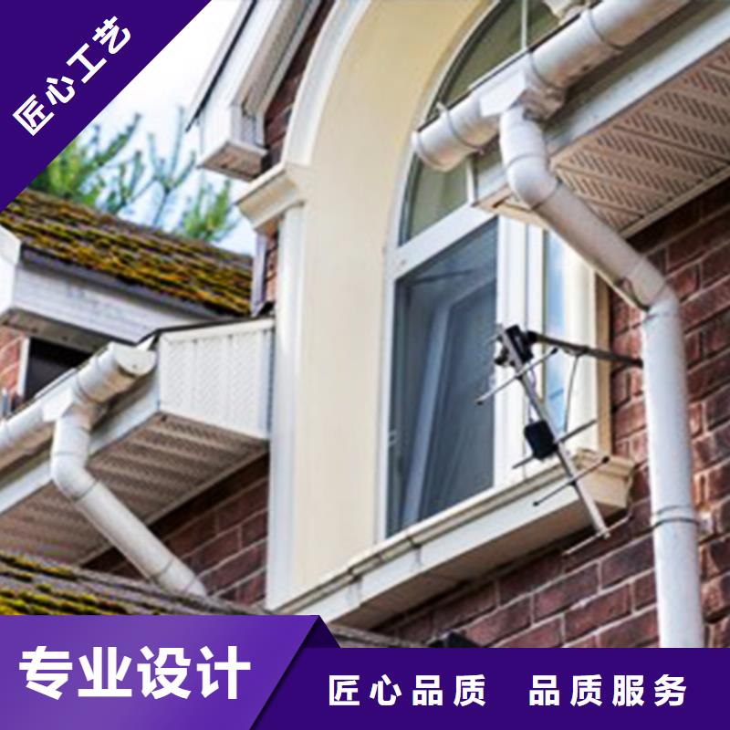 檐溝【PVC成品天溝】源頭實(shí)體廠商