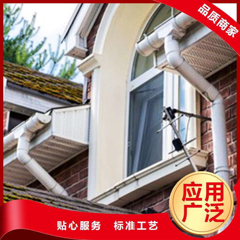 【檐溝】檐槽歡迎來(lái)電詢價(jià)