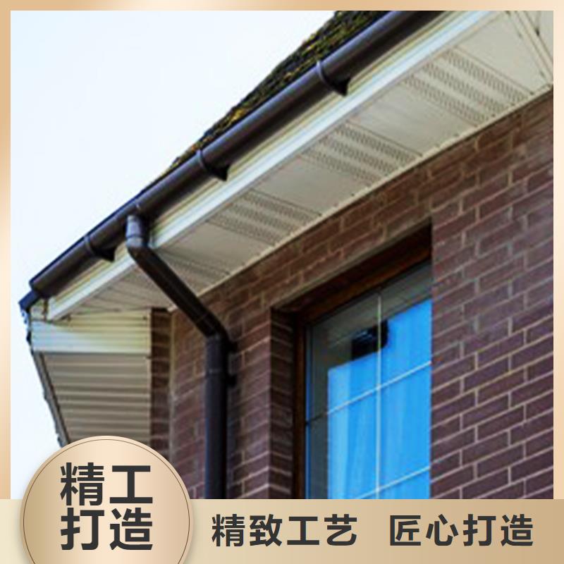 檐溝 檐槽追求細(xì)節(jié)品質(zhì)