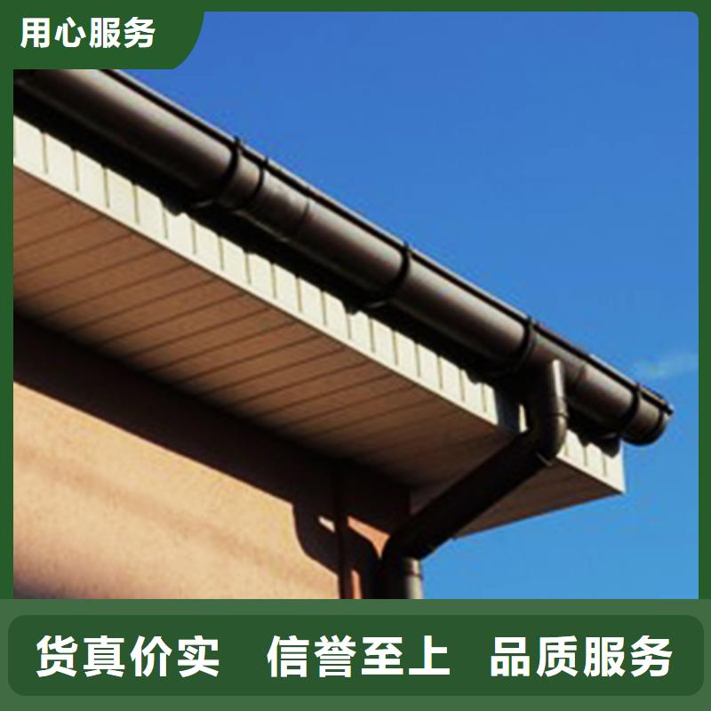 檐沟_檐槽厂家供应
