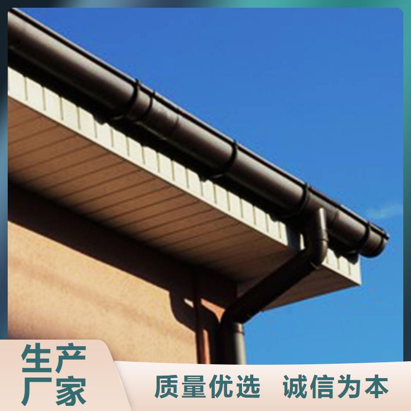 檐溝方形雨水管廠家批發(fā)價