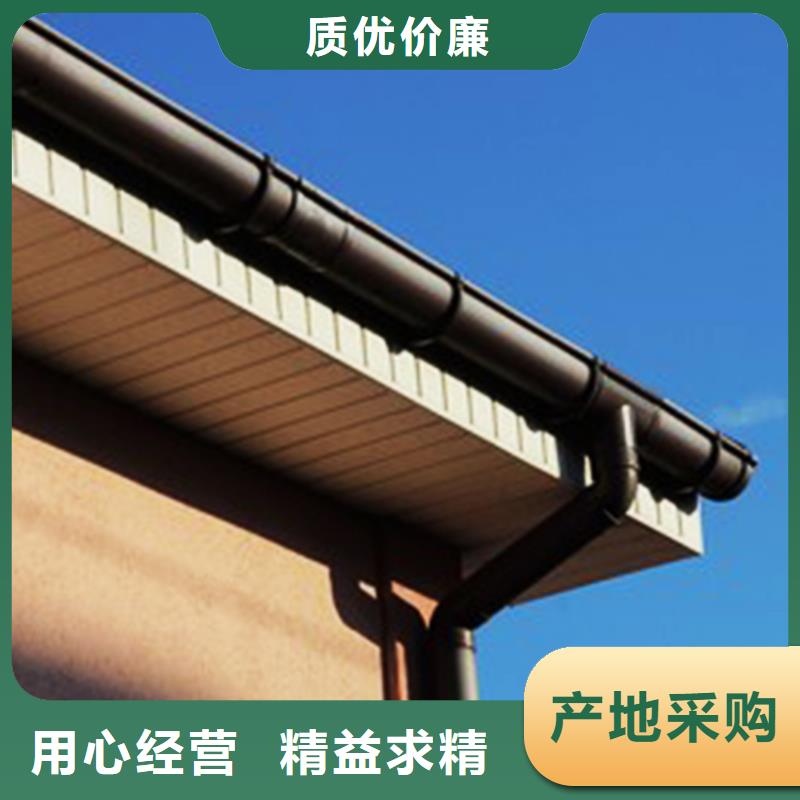 檐沟方形雨水管客户信赖的厂家