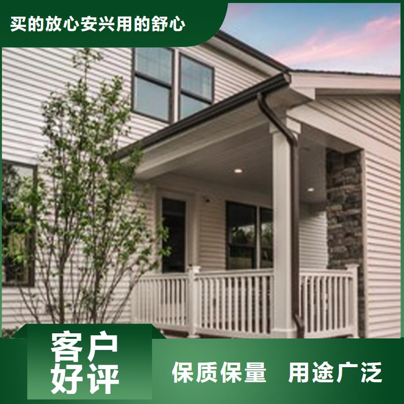 檐溝PVC雨水管品質(zhì)保證