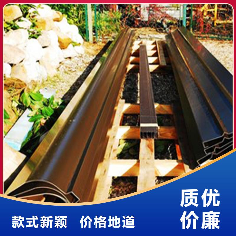 檐溝_金屬落水系統(tǒng)打造好品質