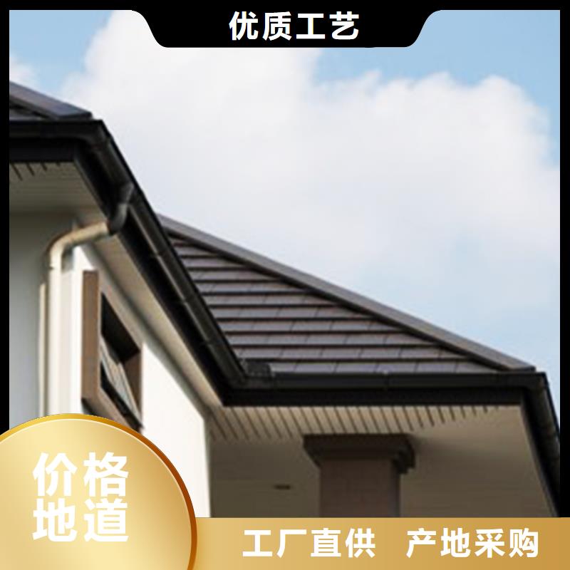 檐沟,方形雨水管质优价保