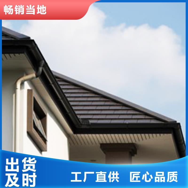 檐溝_雨水管用心做產(chǎn)品
