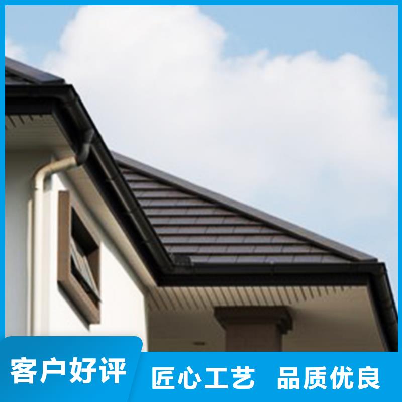 檐沟金属落水系统购买的是放心