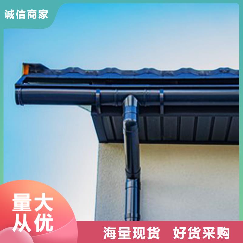 【檐溝】落水系統(tǒng)有實(shí)力有經(jīng)驗(yàn)