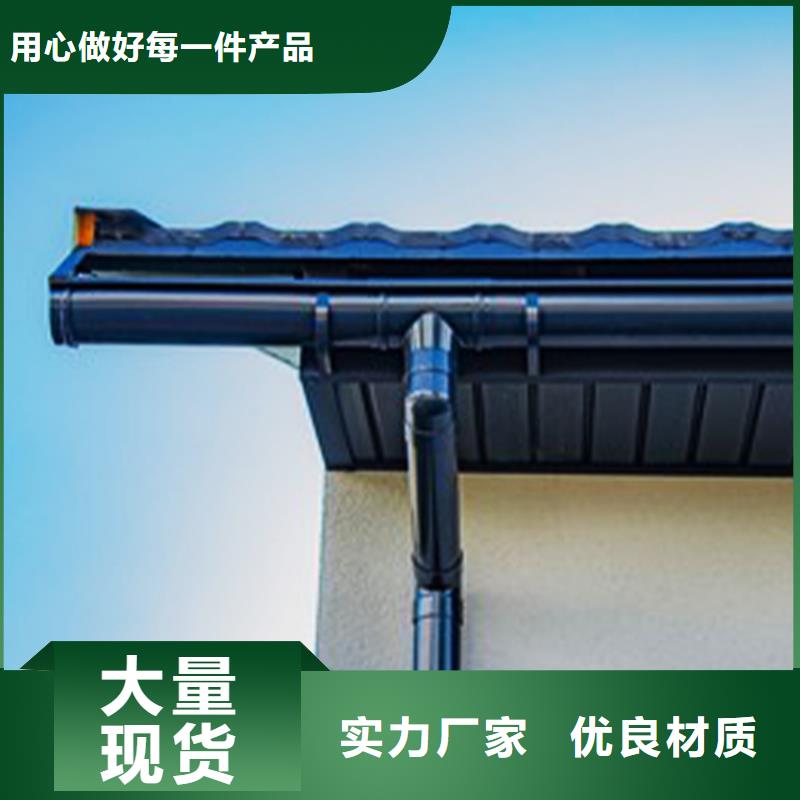 檐溝方形雨水管好品質(zhì)售后無憂