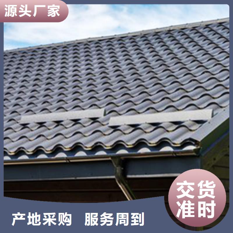 檐沟_檐槽厂家供应