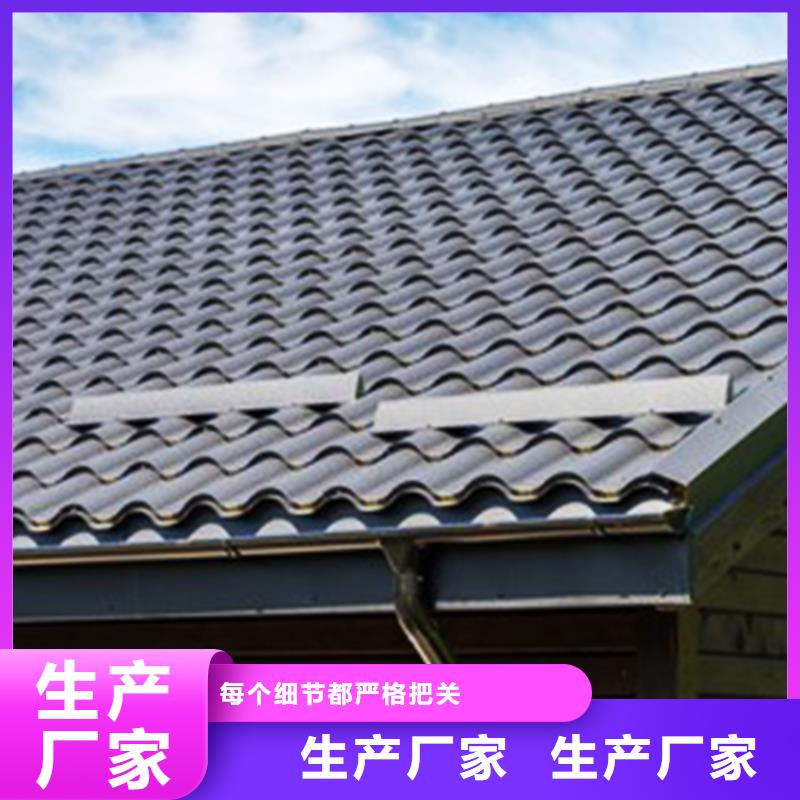 檐溝落水系統(tǒng)隨心所欲定制