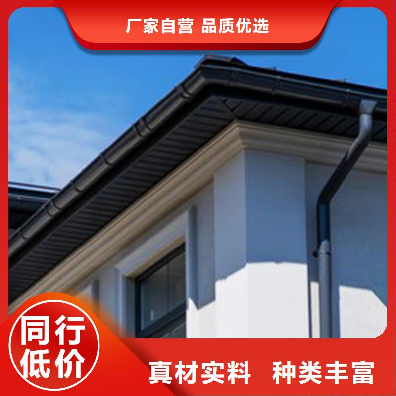 檐溝,方形雨水管精工打造