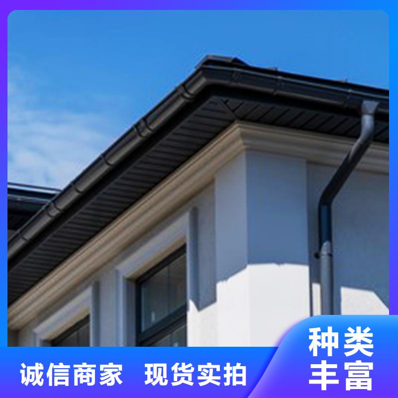 檐溝雨水管量大從優(yōu)
