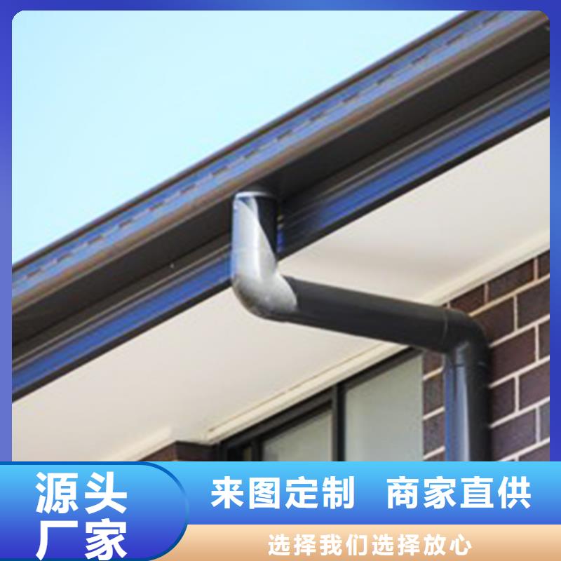 檐沟,成品天沟多种规格库存充足