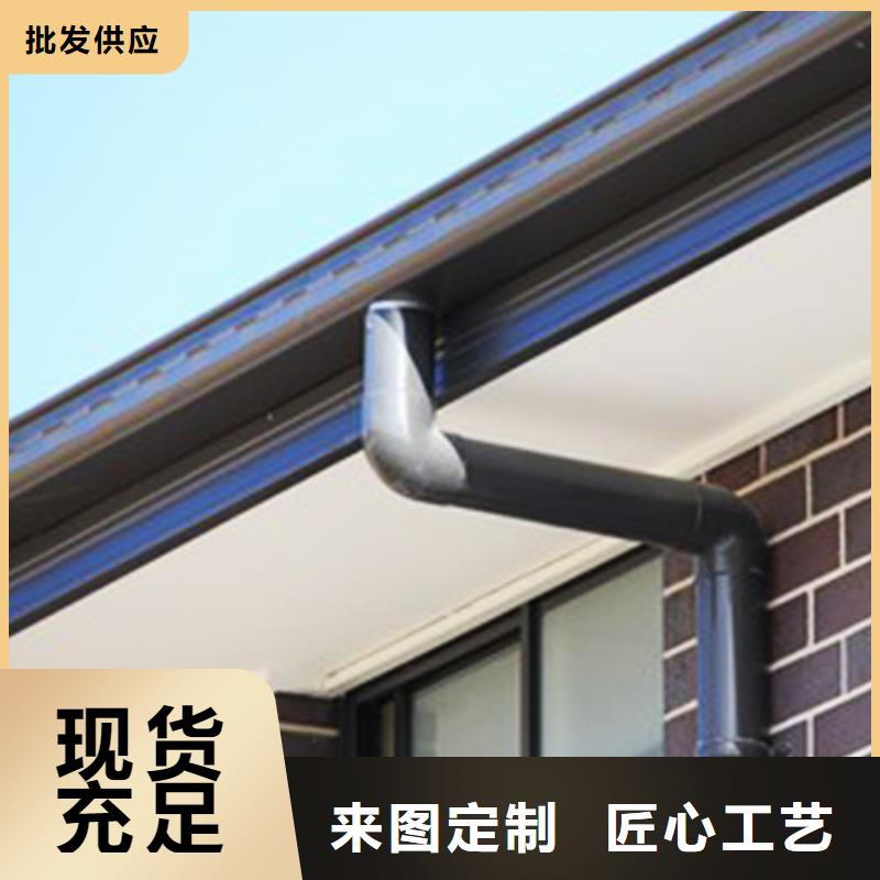 檐溝鋁合金天溝多行業(yè)適用