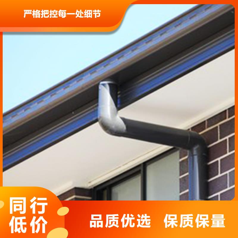 檐溝 方形雨水管好品質(zhì)經(jīng)得住考驗(yàn)