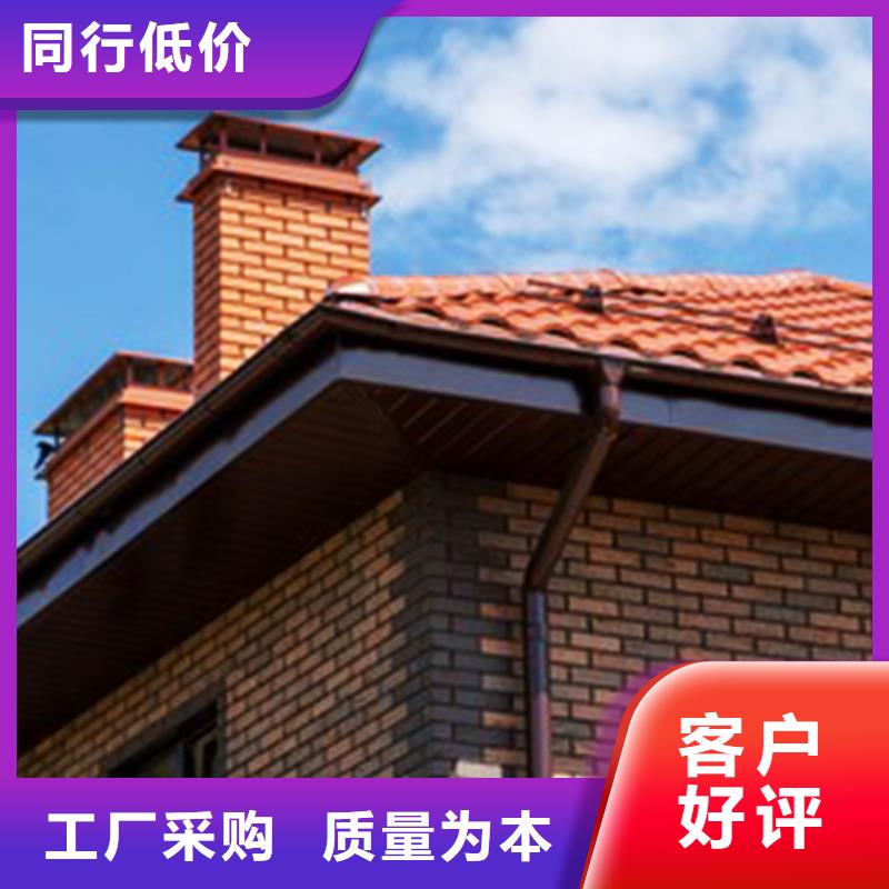 檐溝檐槽快速生產(chǎn)