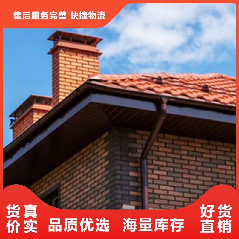 【檐溝】檐槽歡迎來(lái)電詢價(jià)