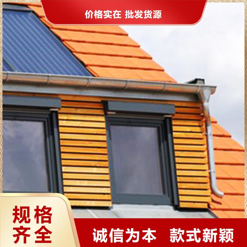 檐溝落水系統(tǒng)自有廠家