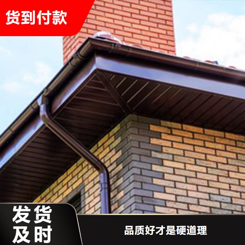 檐沟铝合金成品天沟大量现货供应