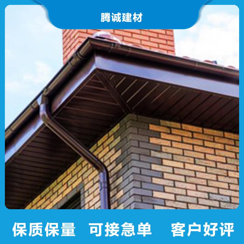 【檐沟_方形雨水管定制速度快工期短】