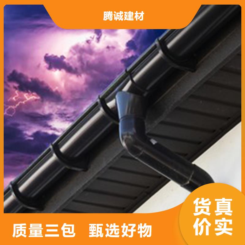 檐溝金屬落水系統(tǒng)保障產(chǎn)品質(zhì)量