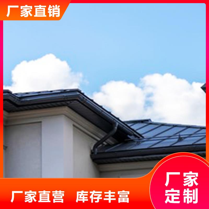 檐溝_PVC雨水管好品質(zhì)經(jīng)得住考驗(yàn)