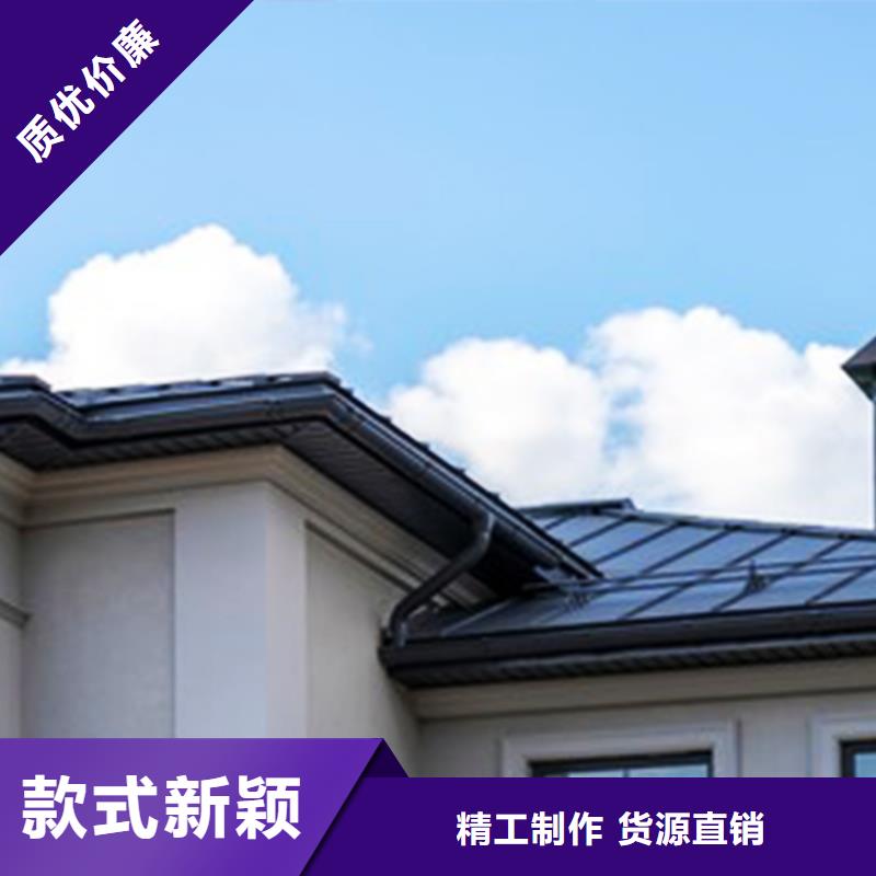 檐沟,方形雨水管精工打造