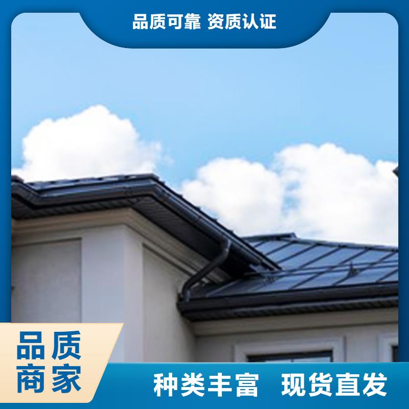 檐沟PVC雨水管实力才是硬道理