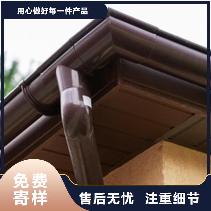 檐溝,成品天溝源頭實體廠商