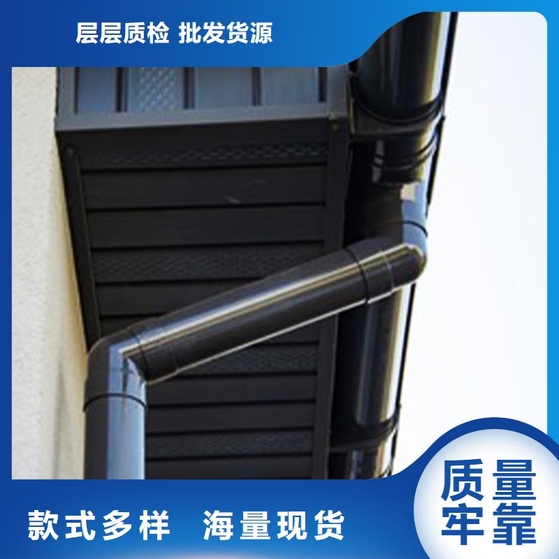 檐沟檐槽打造行业品质