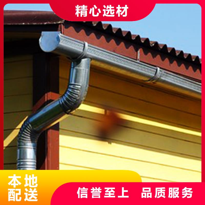 檐溝_PVC成品天溝大品牌值得信賴