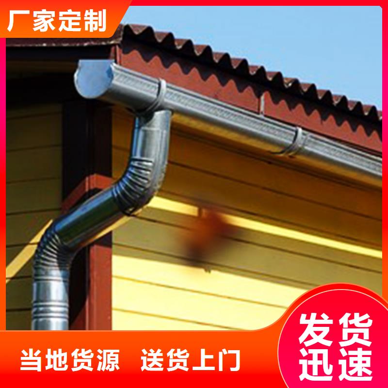 檐溝-方形雨水管源廠定制