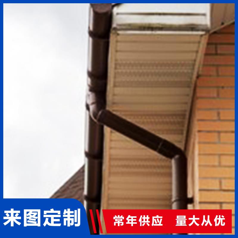 檐溝【PVC成品天溝】源頭實(shí)體廠商