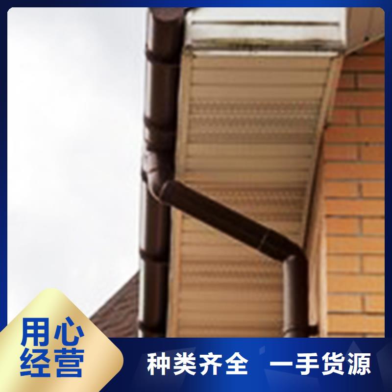 檐沟 方形雨水管实力大厂家