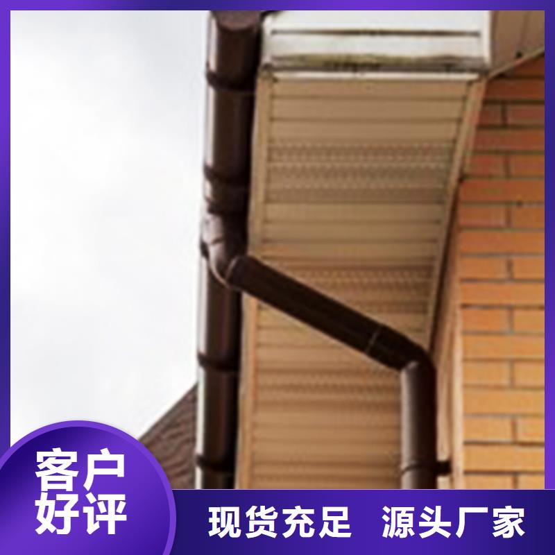 檐沟-铝合金雨水管型号齐全