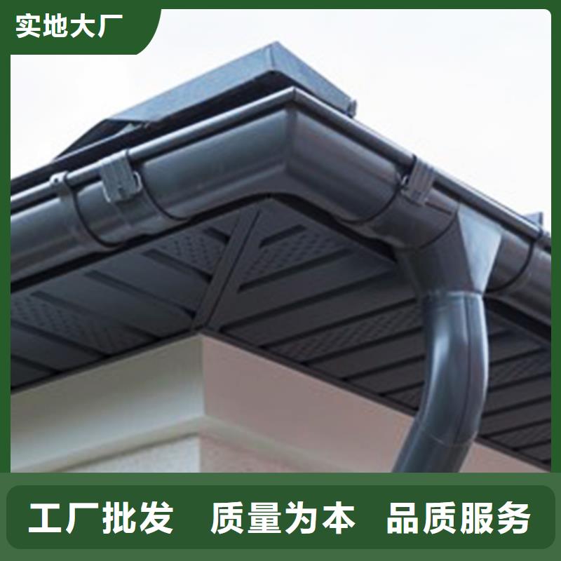 檐沟-【PVC雨水管】检验发货-腾诚建材(朔州市分公司)