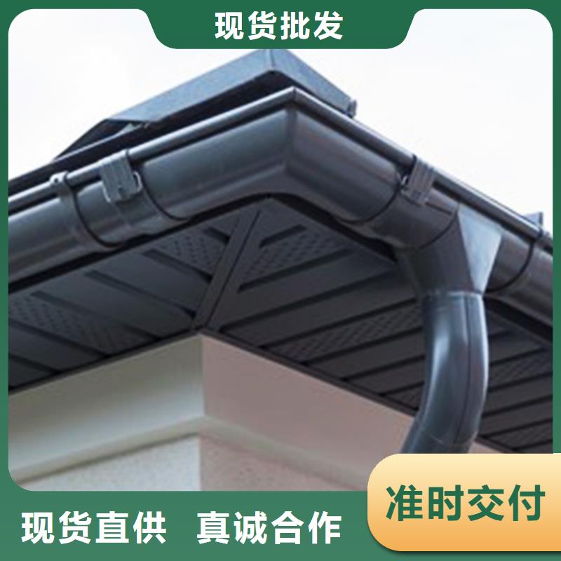 檐沟,雨水管以质量求生存