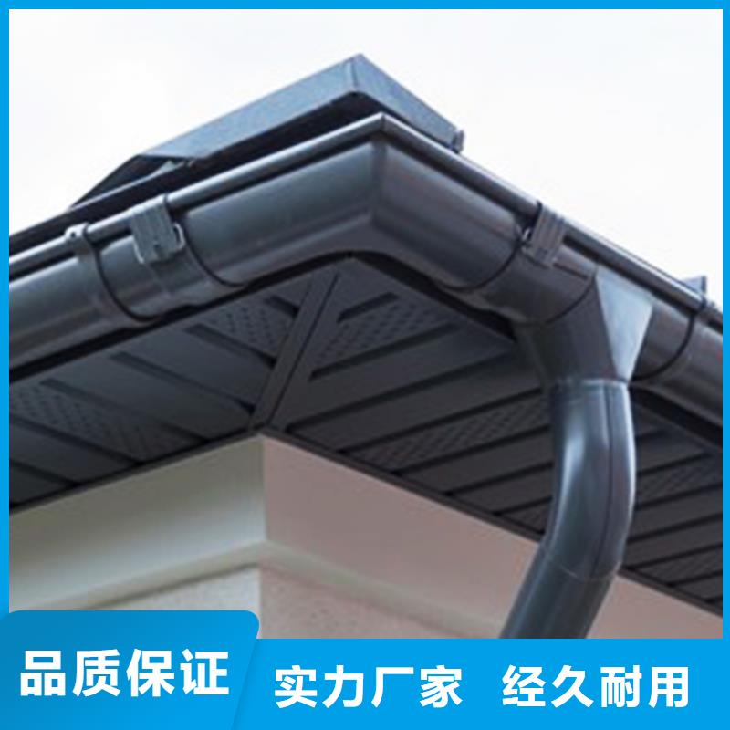 【檐溝鋁合金天溝當?shù)貜S家值得信賴】