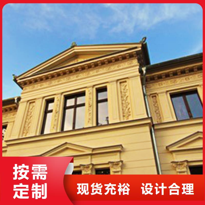 【檐溝】檐槽歡迎來(lái)電詢價(jià)