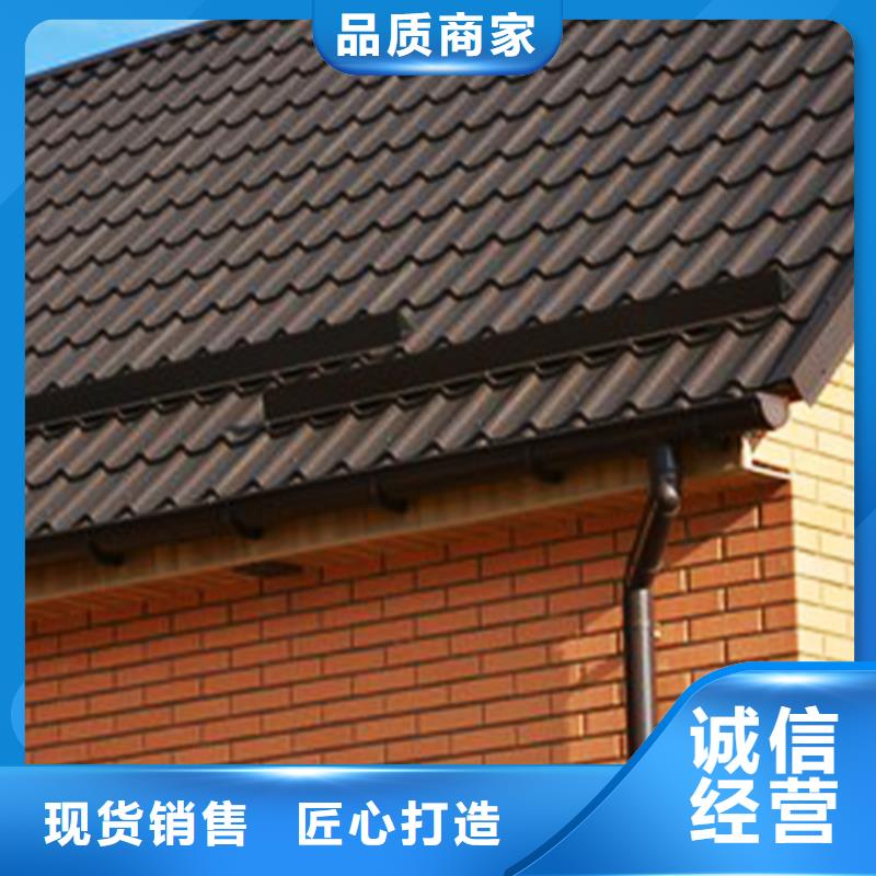 檐溝檐槽打造行業(yè)品質(zhì)
