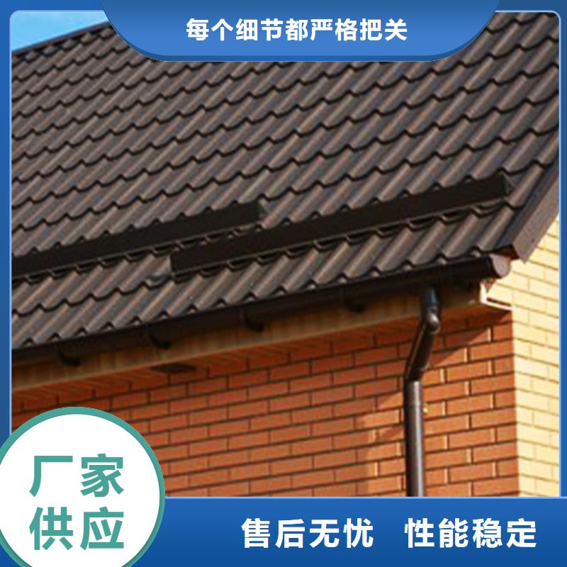檐溝雨水管原廠制造