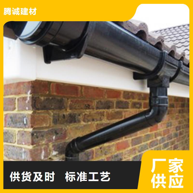 檐溝方形雨水管用心服務(wù)